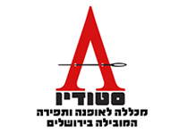 סטודיו A