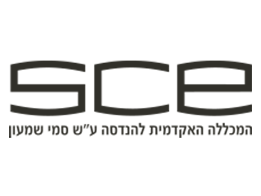 המכינה הקדם אקדמית סמי שמעון