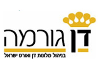 דן גורמה