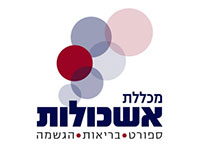 מכללת אשכולות