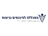  המכללה לפיננסים וביטוח