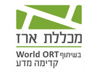 מכללת ארז