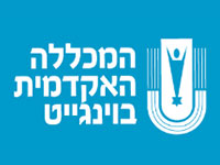 בית-ספר להשתלמויות של וינגייט