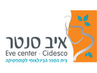 איב סנטר