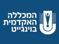 המכללה האקדמית וינגייט