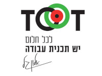 תות-תקשורת ותוצאות