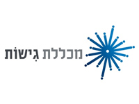 מכללת גישות